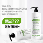 메디턴 탈모 완화 샴푸 기능성 각질 비듬 두피 헤어케어 대용량 1000ml : 로픈 LOFN