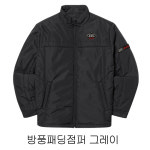 단체 점퍼 방풍 패딩 타이어 카센타 세차장 썬팅 : 팀팀이
