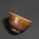 PINNY-도자기 페인트 골드 풍경 커버, Gaiwan, 안료 세라믹 쿵푸 차 튜린, 골동품 : 하스글로벌