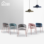 [공간스케치] 에덴 바베로 인테리어 체어 벨벳 로즈골드 카페의자 : 공간스케치