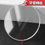 평면 사파이어 시계 크리스탈 Rx 116600 126660 교체용 40mm 44mm : 원삼상사