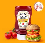 하인즈 리듀스드 솔트 저염 토마토 케찹 397g 저지방 무첨가 케찹 : 주식회사88에프앤비