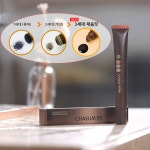 모카타투 채움핏 두피 헤어 타투 정수리 가르마 헤어라인 탈모 커버 스틱 헤어틴트 : 골라골라 홈쇼핑