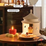 아로마테라피 왁스 멜팅 램프, 레트로 석고 불없는 촛불 침실 옆 분위기 야간 조명 : 하스글로벌