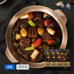 [본죽] 뼈없는 소갈비찜 700g 3팩(당면 3팩 무료/총 6인분) 증정 : 본죽 공식몰      본몰