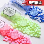 반짝이는 꿈꾸는 오로라 씰링 왁스 스탬프 비즈 봉투 청첩장 스크랩북용 팔각형 왁스 입자 DIY 장식 100 개 : 원삼상사