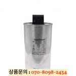 C67S1107J00270R 3X100uF 440VAC 3상 필터 커패시터 1pcs 가격 : 데일리딜마켓
