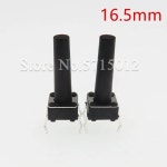 200 개  버튼 스위치 6x6x16.5mm 촉각 택트 마이크로 : 에이치케이모터스