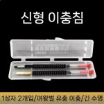 꿀벌 양봉기 벌통 채밀기 채집 벌꿀 양봉틀 벌둥지 : 코코라이크배송대행
