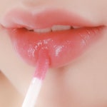 나틴다 샤이닝 코팅 립글로스 유리알코팅 글로시립 볼륨 립그로스 틴트 : 정원코리아