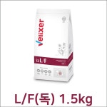 벨릭서 독 L/F 1.5kg : 헬씨펫