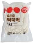 식자재왕 우리쌀 떡국떡 1KG : 마니또 마켓