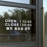 글자컷팅 시트지제작 레터링스티커 : 주식회사 앤픽스이노베이션