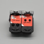 QY6 8009 G2200 8021 G3200 G2210 G3202 G1200 G1210 1set 2pcs : voro