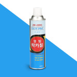 아이보리락카 도색 스프레이 라카 : 요즘따라