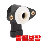 Yamaha G29 드라이브 JW2-H5885-00 용 골프 카트 스로틀 가속기 위치 센서에 적합 New : 이온트러스트