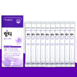 [약국전용] 링티 플러스 활력 10포 2통이상 전용보틀 마시는 링거워터 : 몽쥬스토어