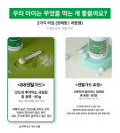 88펫 덴탈가드 강아지 고양이 구강 잇몸 치석 치태 입냄새 구내염 치주염 60g, 10개 : 88PET