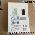 새로운 빠른 보내기 그림 선샤인 컷 QR 코드 55 시간 RL-870C SS-890C Pro Max 자동 커팅 기계 플로터 890c 미니 : 프라임무역81
