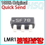 대성실크스크린，박사건강원 | 전압 조정기 DC-DC 파워 칩 IC LMR12010XMKX SOT-23-6 실크 스크린 SF7B 2 개 : 대성의산업