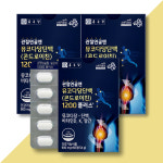 종근당 콘드로이친 1200 소유래 소연골 3개월분 60정 x 3개 : 뼈앤장