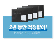 [호환]현대모비스 순정 자동차 히터 에어컨필터 차량용 4개입 2년분 11호 : 딜온