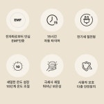 신일 전기요 1인용 빨아쓰는 전기장판 얇은 워셔블 여름캠핑 미니 전기장판 : 기업엠알오스토어