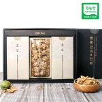 [햇님농장] 무농약 영동 햇 살호두+조각호두 선물세트 3호 : 햇살가득 햇님장터