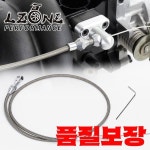 36 인치 스로틀 가스 케이블 키트 97-07 Chevrolet/Chevy LS1 엔진 용 스테인레스 꼰 4.8L TCB02 : 이온트러스트