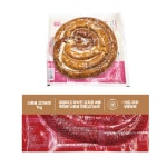 너른골 김치순대 간편식 간식 길거리 순대국 1kg : 다모이