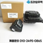 엡손 F9200 F9330 FA250100030 FA25011 프린터용 정품 프린트 헤드 : 프라임무역79