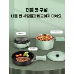 시온자동기계내 구내식당 | 라면끓이는기계 자동 셀프 2구 구내식당 무인라면기계 즉석라면끓이는기계 셀프기계 여행용 그린 600와트 싱글 냄비 : 파셀몰3