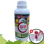 5+1 모두싹칼마 1L 2개당 흡수왕칼슘 1병 칼슘 마그네슘 구리 붕소 아연 나라바이오 : 농사싹해결