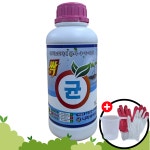 5+1 모두싹균 1L 2개당 흡수왕칼슘 1병 친환경 유기농 곰팡이 세균 바이러스 살균제 : 농사싹해결