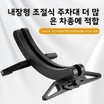 자전거 용품 조정 가능 자전거 주차 스탠드 산악 도로 디스플레이 수리 스탠드베이스  안인 발 지지 브래킷 : 집돌이라이프