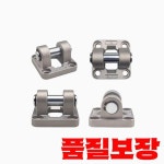DSBC 실린더 더블 이어 베이스 SNC/LSNG/SNCS32-40-50-63 : 대성의산업