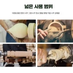 로구로 목공선반 조각기 선반 자동 드릴 900w 목공 패키지 환도 염주 H1018 선반 550w : 오케이웬