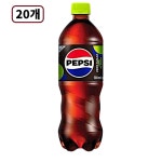 펩시콜라  제로 라임 500ml 20개 업소용 : JS-종합유통