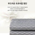 신일 전기요 미니 차박용 텐트 전기 매트 장판 1인용 빨아쓰는 캠핑 전기요 : 기업엠알오스토어