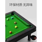 위플 165X83X75 포켓볼 다이 테이블 당구다이 천갈이 당구 선수 당구포켓볼 수거기 : 우리집마켓4