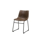 주방 가구 의자 카페 등받이 체어 가죽 식탁 : 행운친구