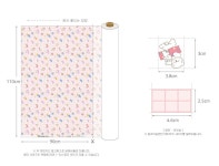 1/4컷) 평직 - 러블리숑 체크 홈패션원단 : 니들홈