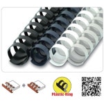 [카피어랜드] 플라스틱링 R-14mm 진청색 [갑/1] : 드림디포 공식 스토어