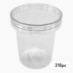 [주문제품] 8302. PET용기(GL-8190S)230ml - 318개 한박스 : 빵수니베이킹