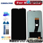 BLU G63 LCD 디스플레이용 100% 오리지널 새 제품 터치 스크린 디지타이저 센서 그룹 포함 G0870 교체 : 프라임무역79