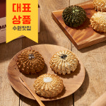 수원 상투맛집 대표상품 상투과자 모듬 선물세트 4개입 6개입 삼미제빵소 : 삼미제빵소