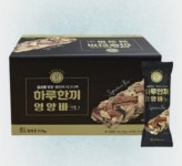 김규흔명장의 시그니처 하루한끼영양바 시즌2 40개 : 초승별718