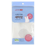 빠르미쇼핑 롯데 빨래 세탁망 속옷 의류 양말 세탁기 세탁물 빨래망 : 빠르미쇼핑