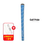 [그립교체용품 증정] 골프프라이드  VDR 브이디알 골프그립 36g, 스카이블루 : 스포츠 리테일