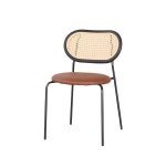 체어 라탄 디자인 등받이 가구 모던 보조의자 쿠션 : 행운친구